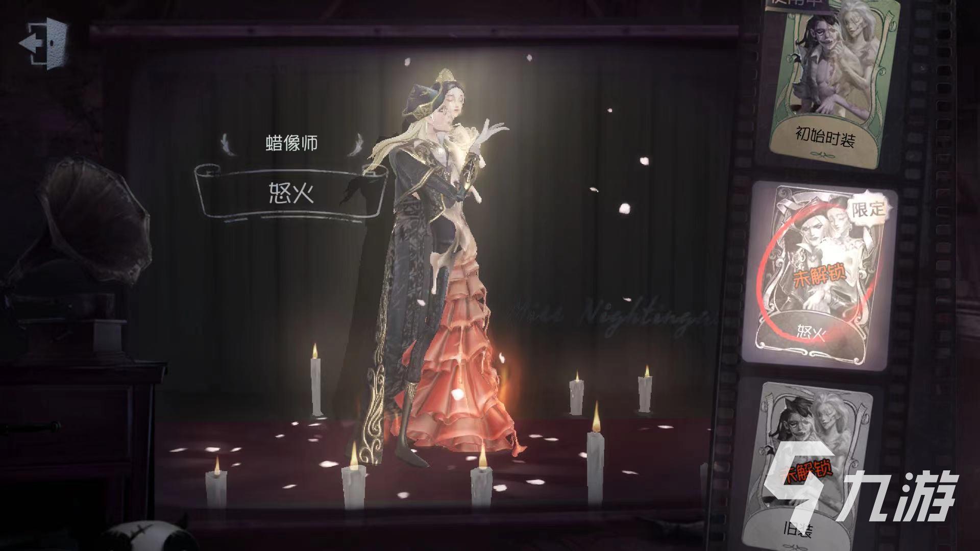 第五人格10月新增监管者介绍 新监管者解析_第五人格