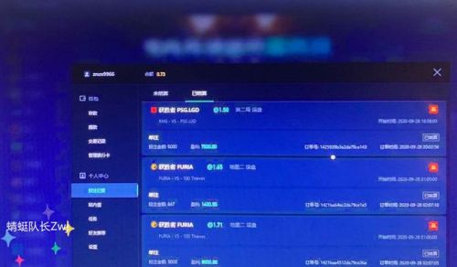 LDG痛失DOTA2TI10冠军:小8被指吃菠菜,前妻小糯米爆其赌比赛草粉