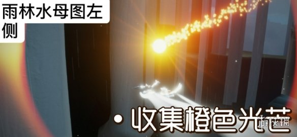 光遇10.18任务攻略 光遇10月18日每日任务怎么做