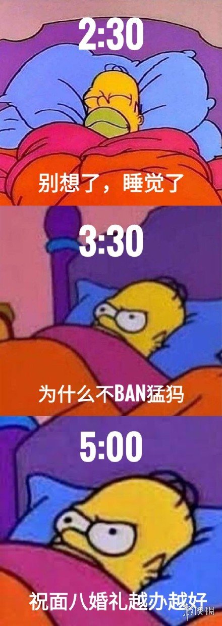 为什么不ban猛犸什么梗 为什么不ban猛犸梗介绍