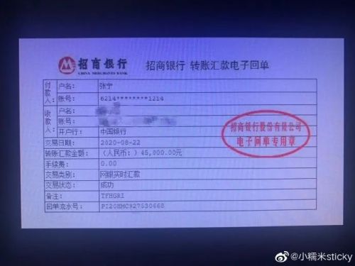 四放猛犸痛失Ti冠军一小时后，LGD教练遭前妻猛锤：出轨家暴玩菠菜！