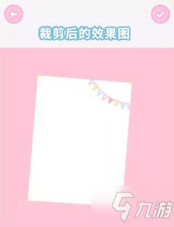 《装扮少女》手游图组功能介绍_装扮少女