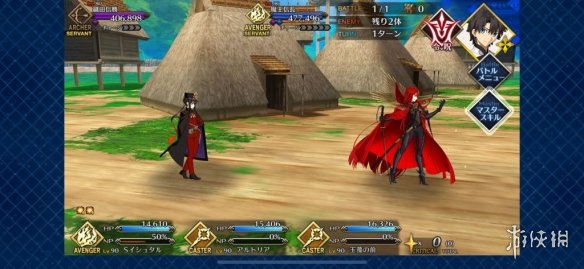 《FGO》邪马台高难怎么打 FGO国服邪马台国高难通关思路_命运冠位指定