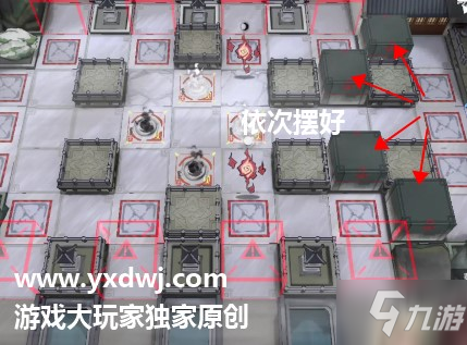 《明日方舟》ps-4关卡突袭低配图文教程 红松林自取灭亡关卡图文教程_明日方舟