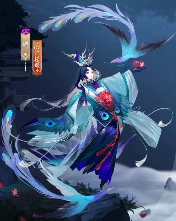 《阴阳师》鸩皮肤青鸾华影立绘建模技能特效 鸩典藏皮肤立绘_阴阳师手游