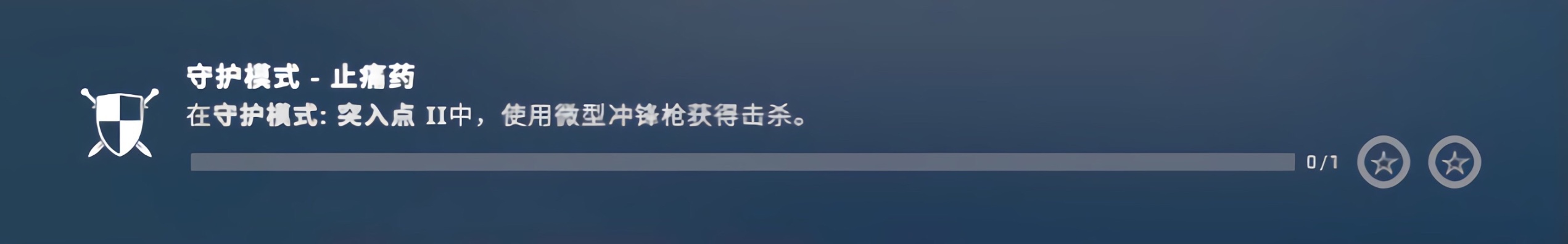 CSGO激流大行动第五周任务怎么做？激流大行动第五周热带天堂攻略一览