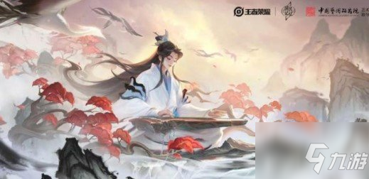 《王者荣耀》六周年限定皮肤怎么获得 六周年限定皮肤如何获取_王者荣耀