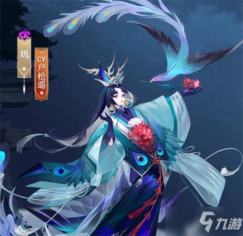 《阴阳师》京都望月玩法讲解_阴阳师手游