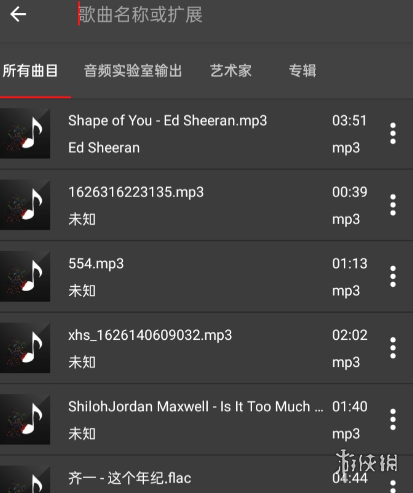 AudioLab怎么添加音乐 AudioLab音乐导入方法介绍