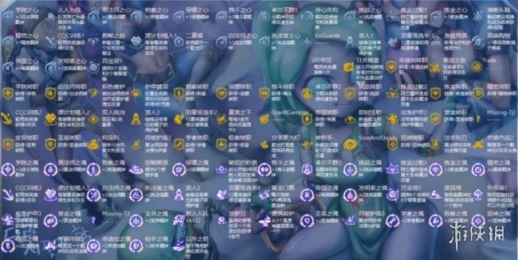 金铲铲之战S6海克斯强化 金铲铲海克斯强化效果一览