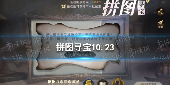 暗黑破坏神2纯冰法师怎么加点_暗黑2纯冰法师加点方法