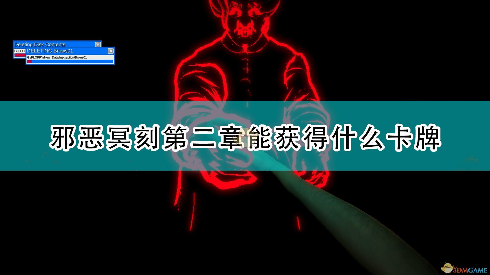 炉石大赢家第三季比赛结果 炉石大赢家第三季谁赢了