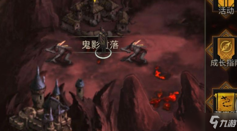 《地下城堡3》无名游侠打法技巧攻略_地下城堡3魂之诗