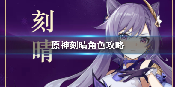 暗黑破坏神2纯电法师怎么加点_暗黑2纯电法师加点方法