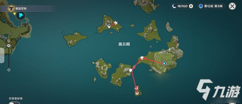 原神水晶矿采集路线攻略介绍_原神