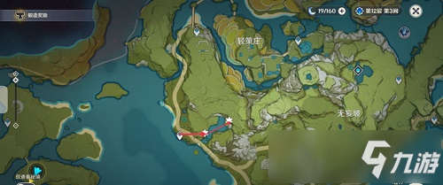 原神水晶矿采集路线攻略介绍_原神