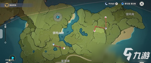 原神水晶矿采集路线攻略介绍_原神