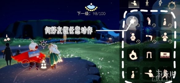 光遇10.28任务攻略 光遇10月28日每日任务怎么做