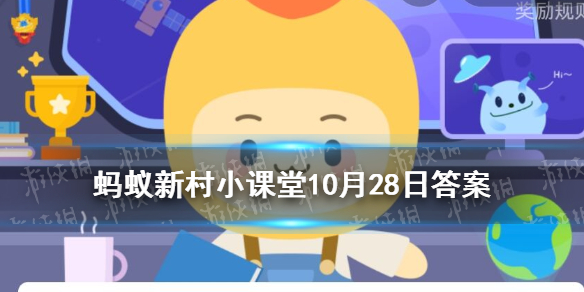 冠县北馆陶镇郎庄村传统工艺 冠县北馆陶镇郎庄村10.28蚂蚁新村