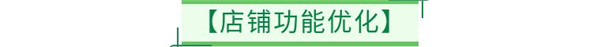 《全民养成之女皇陛下》更新公告_全民养成之女皇陛下