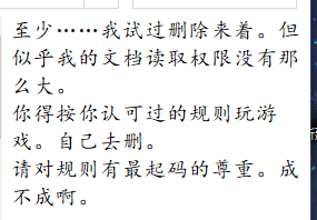 邪恶冥刻苦痛悔恨成就怎么做_苦痛悔恨成就完成流程分享