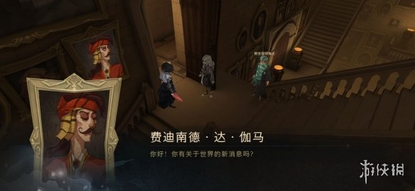 《哈利波特魔法觉醒》第四期第八天拼图寻宝 拼图10.27_哈利波特魔法觉醒