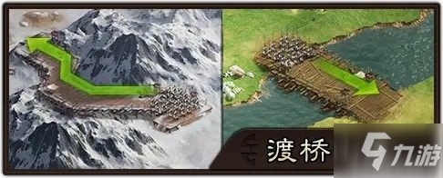 《三国志战略版》“北定中原”官方详解来了_三国志战略版