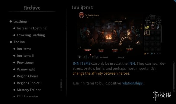 暗黑地牢2酒馆怎么用 暗黑地牢2酒馆功能介绍
