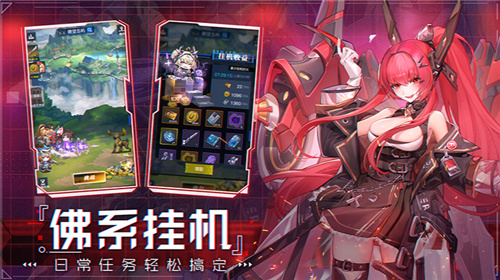 《零之战线》11月6日参展COC！快来免费逛展领豪礼！