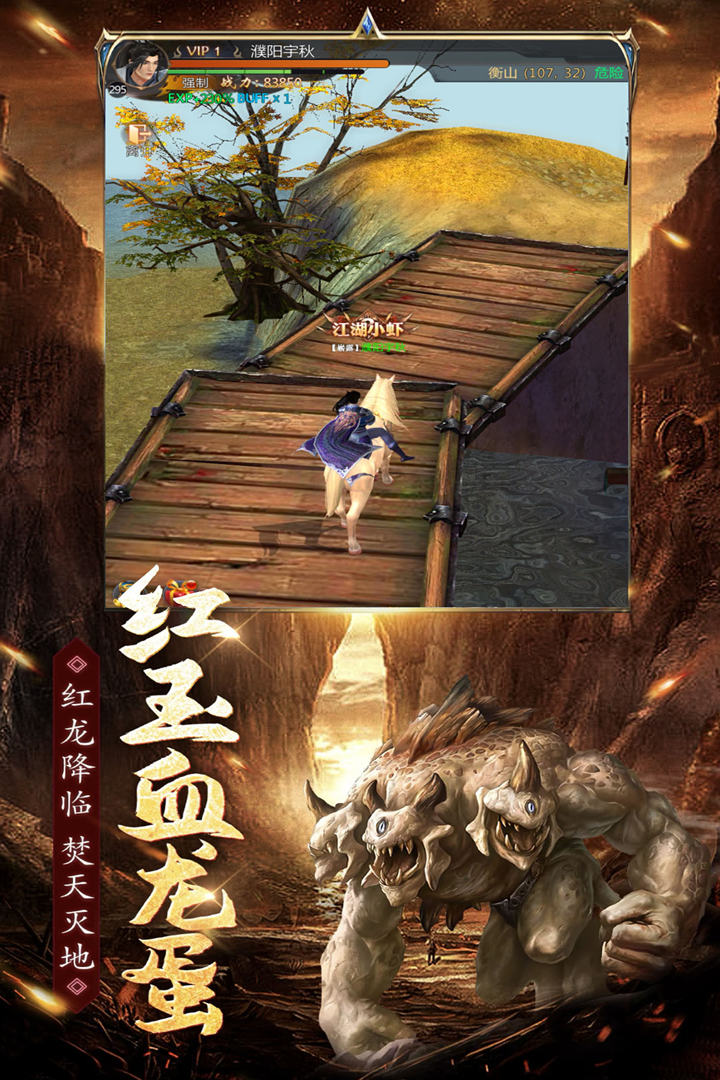 魔方时空好玩吗 魔方时空玩法简介_魔方时空