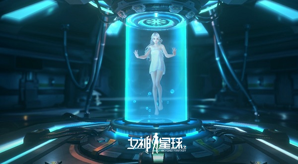 《女神星球》10月29日10时新服S90开启_女神星球