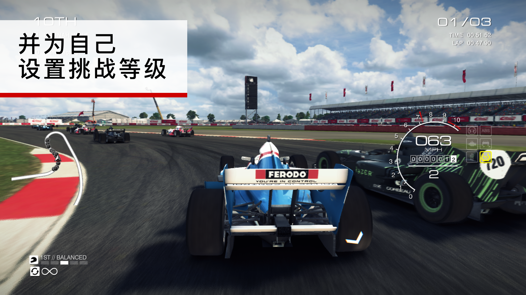 GRID™AutosportCustomEdition好玩吗 GRID™AutosportCustomEdition玩法简介_GRID™AutosportCustomEdition