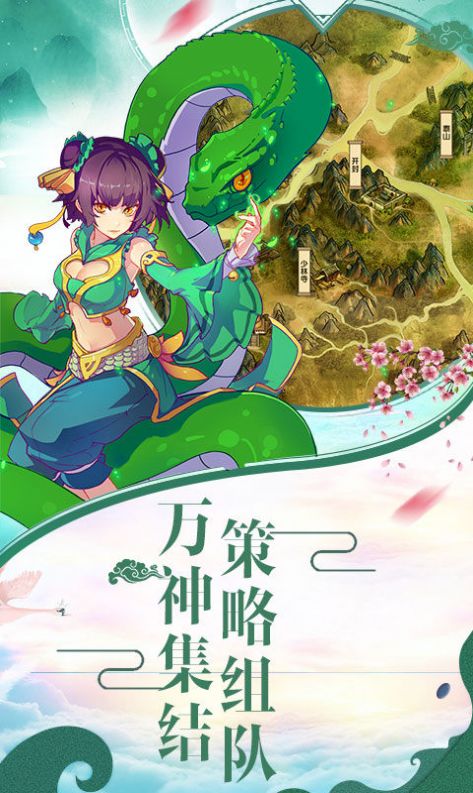 魔王神皇好玩吗 魔王神皇玩法简介_魔王神皇