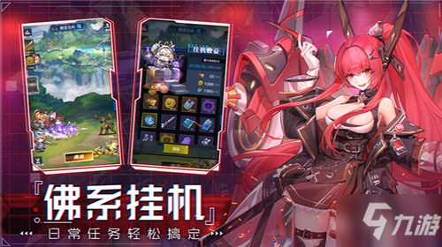 《零之战线》11月6日参展COC！快来免费逛展领豪礼！_零之战线