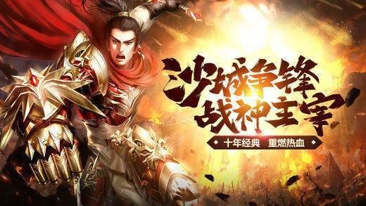 仙魔界单职业好玩吗 仙魔界单职业玩法简介_仙魔界单职业