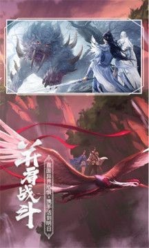 武神三界好玩吗 武神三界玩法简介_武神三界