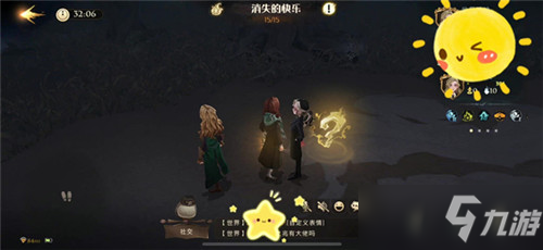 《哈利波特魔法觉醒》怪诞之夜11.1任务制作方法教程_哈利波特魔法觉醒