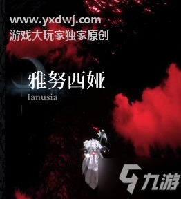 《爆裂魔女》梦魇模式逃课小技巧 梦魇模式打法技巧攻略_爆裂魔女