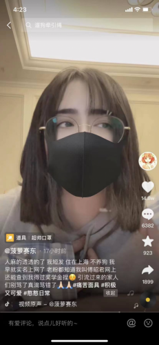 就是你遛狗不牵绳还打人？知名女主播被误认遭网暴，本人无奈澄清：真不是我！