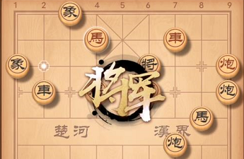 天天象棋253关残局破解方法介绍