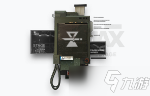 《明日方舟》傀影模组材料汇总介绍_明日方舟