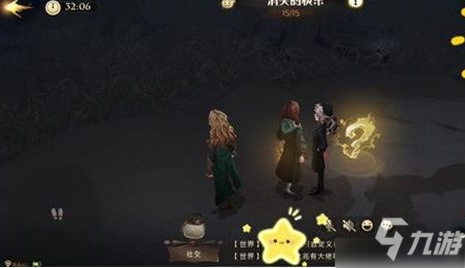 《哈利波特魔法觉醒》任务怎么完成 怪诞之夜第七天制作方法教程_哈利波特魔法觉醒