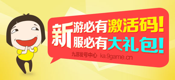 《航海王强者之路》双十一活动礼包火爆预订中_航海王强者之路