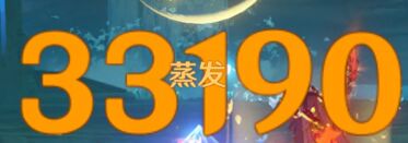 原神2.2胡桃圣遗物带魔女还是追忆套？胡桃魔女与追忆收益对比[多图] 