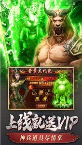 钟馗降魔单职业好玩吗 钟馗降魔单职业玩法简介_钟馗降魔单职业