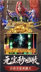 钟馗降魔单职业好玩吗 钟馗降魔单职业玩法简介_钟馗降魔单职业