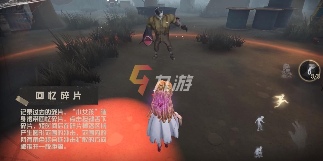 第五人格小女孩是求生者吗 新求生者小女孩技能介绍_第五人格