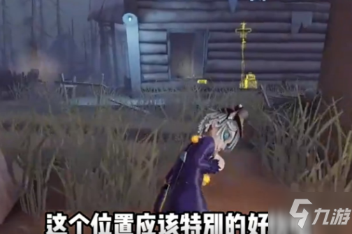 《第五人格》不归林地窖位置图文介绍_第五人格