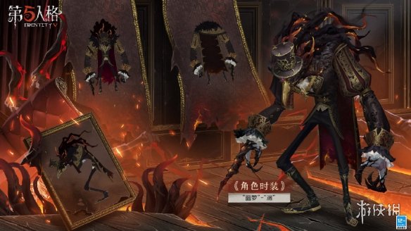 《第五人格》新监管者噩梦领取途径 噩梦如何获取_第五人格