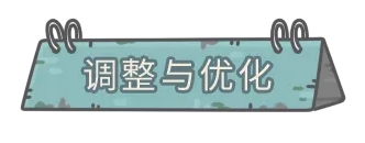 《最强蜗牛》供奉周占星活动开启 11月12日更新内容汇总_最强蜗牛